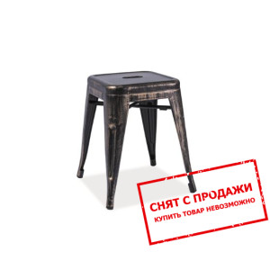 Табурет Signal Spot taboret